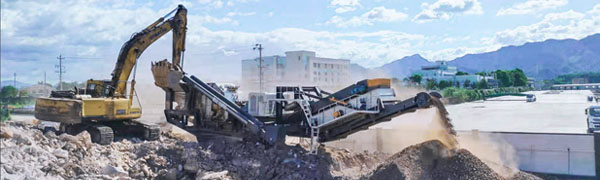 Solid Waste Treatment Solution