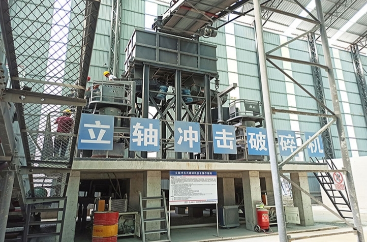 500 tons per hour crushed stone sand production line