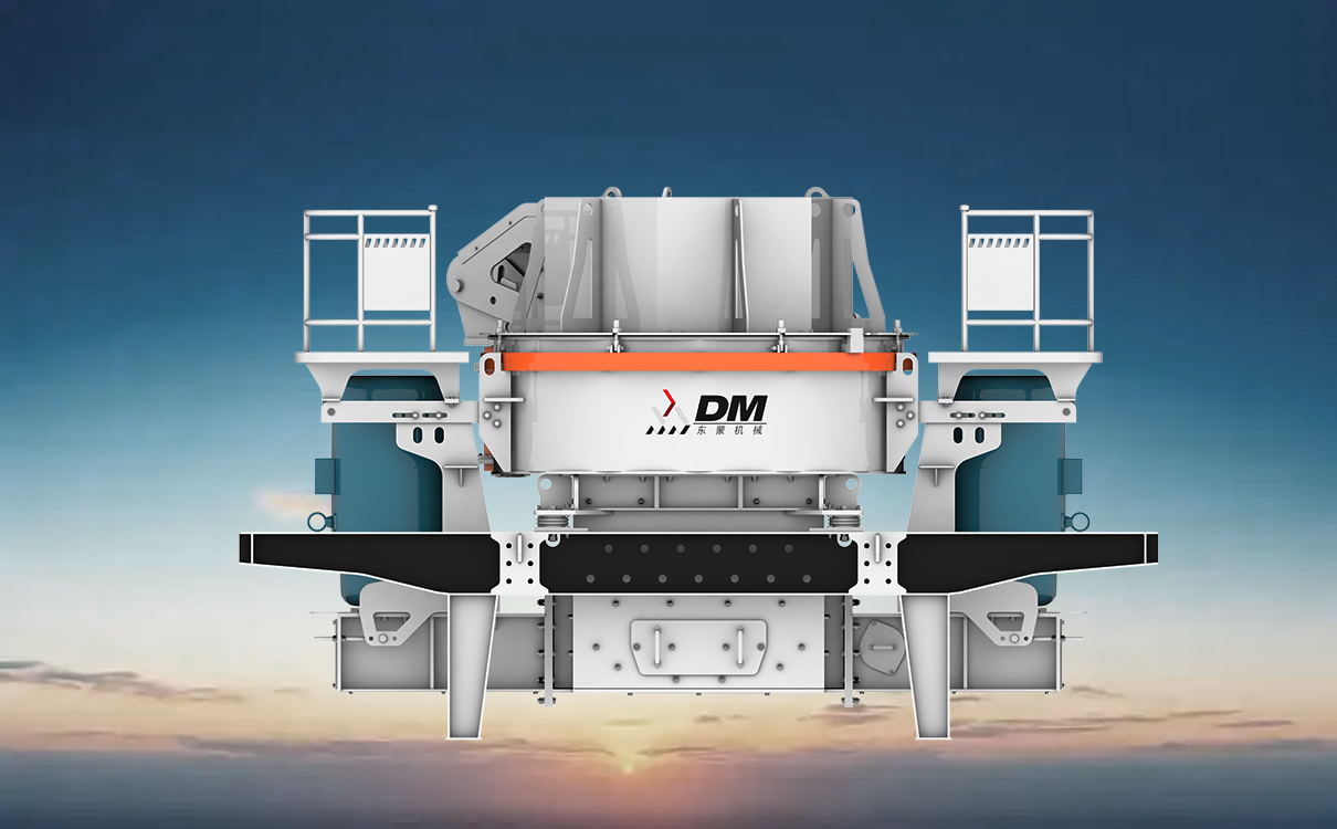 DVSI sand making machine