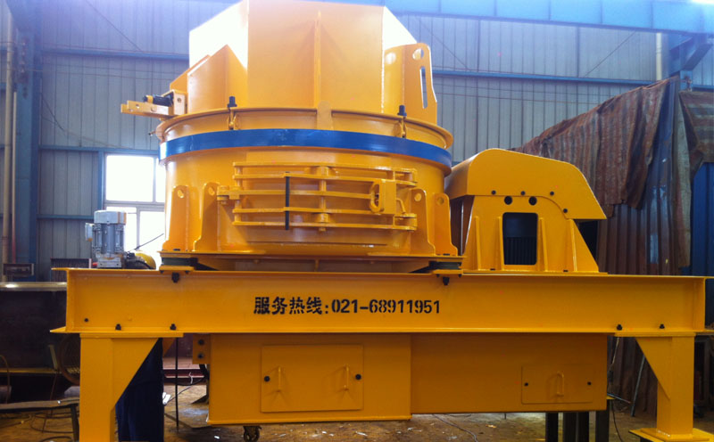Vertical Shaft Impact Crusher - Introduction Vertical Shaft Impact Crusher - Introduction