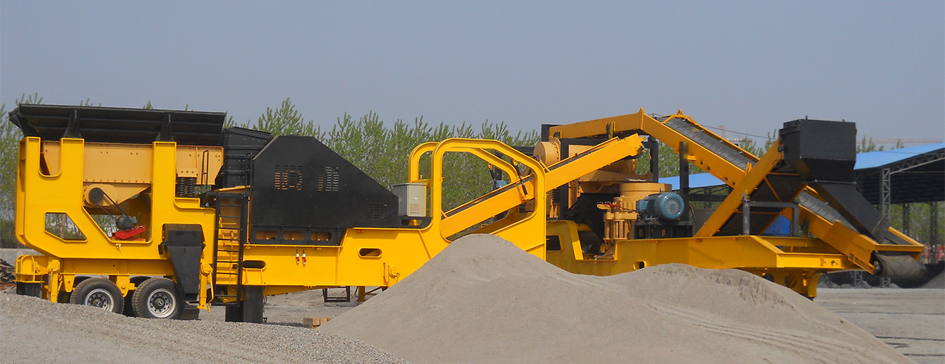 TLD Mobile Jaw crushing plant (tyre) TLD Mobile Jaw crushing plant (tyre)