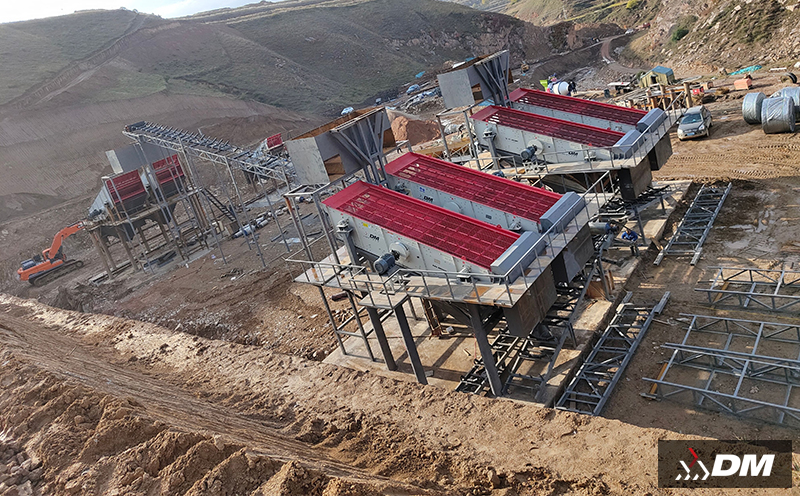 Presentation on the Comprehensive Functions of Vibrating Screen