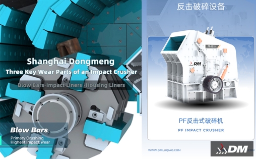 Methods to Improve the Efficiency of Impact Crusher